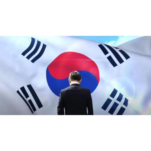 이호