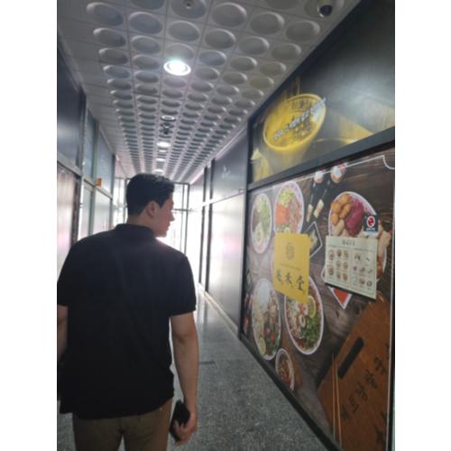 최인호