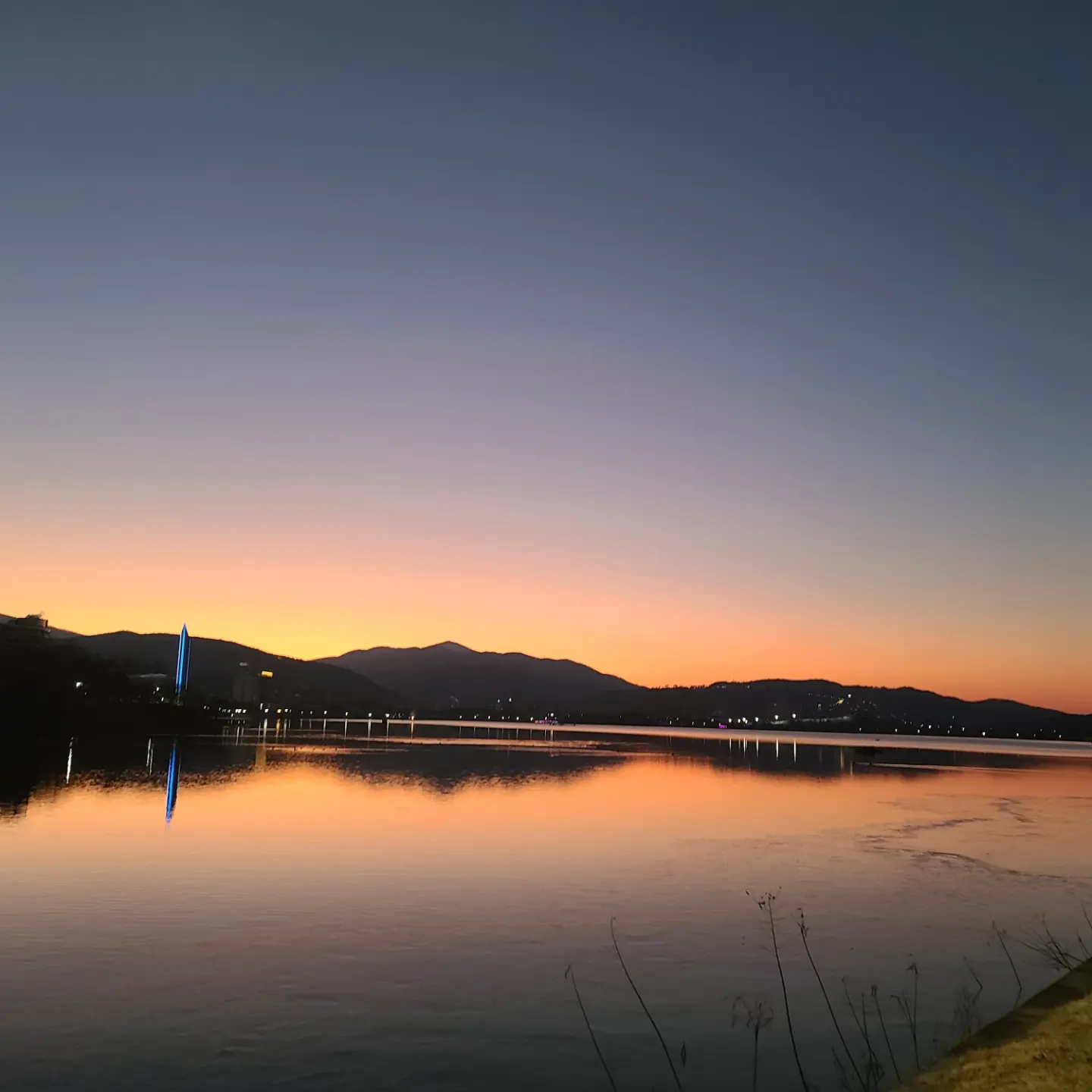 송수현